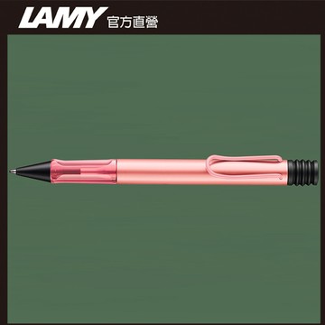 LAMY AL-STAR 恆星系列 原子筆 2026 Flamongo 火鶴紅色