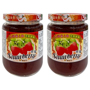 大倫食品 大湖莓之鄉 天然原味草莓醬 不含人工色素及防腐劑  280g  2罐