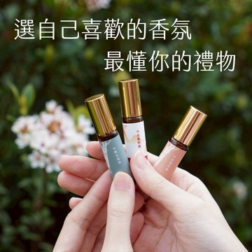 [快速出貨]收禮者自選香【檜山坊】純天然滾珠精油 5ml 再忙也要好好放鬆 代寫卡片 香氛帶著走 天然清香 按摩 放鬆 紓壓 純素 精神提振 好眠 安穩入睡 送同事 好友 家人 職場禮 生日禮