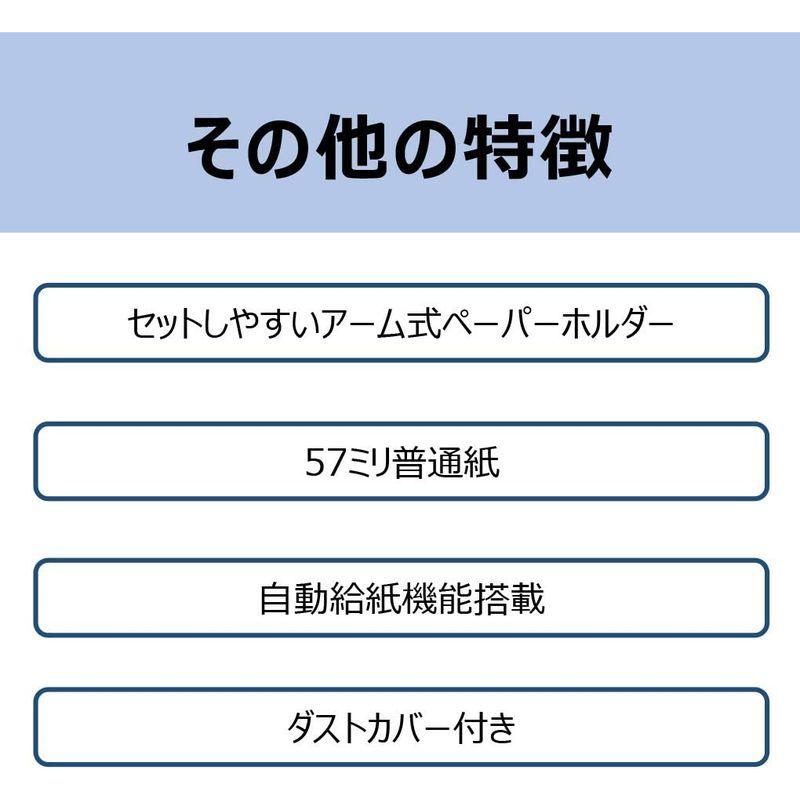 Canon プリンター電卓 MP1215-DVII 金融機関向け本格業務加算機