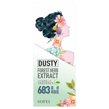SOFEI 舒妃 植萃添加護髮染髮霜  683 霧感精靈藍  1組