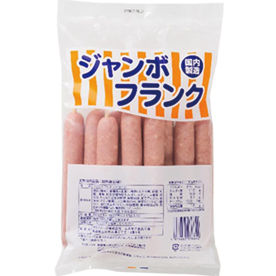 ジャンボフランク 80g10本入 1袋 プライフーズ 国産 青森 冷凍