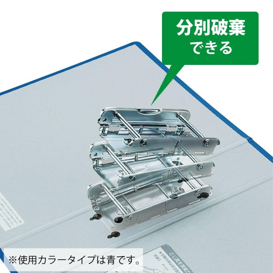 コクヨ チューブファイル 片開き A4タテ 40mmとじ 青 10冊