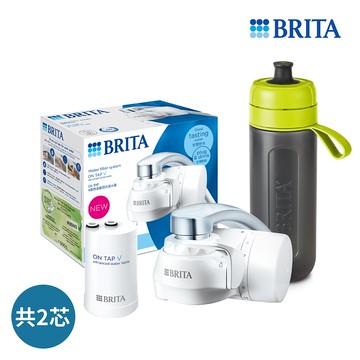 BRITA 4重微濾龍頭式淨水器+1入微濾濾芯