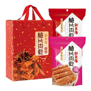 綜合脆片肉乾禮盒(紙盒3秒DIY)_超取限購2盒
