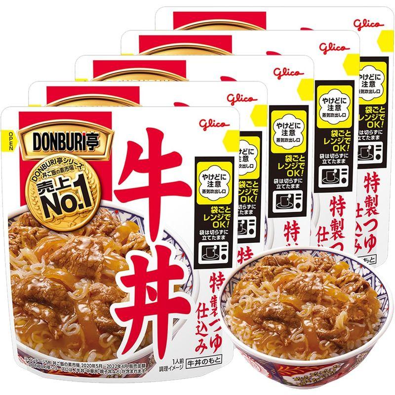 グリコ DONBURI亭 牛丼 180g×5個(袋ごと電子レンジOK)