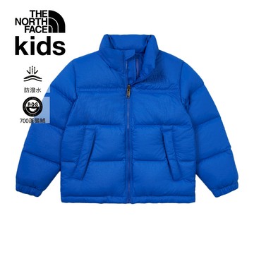 經典1996兒童藍色DWR防潑水羽絨外套｜8EMACZ6