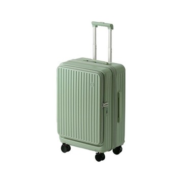 激省空間深開擴容行李箱KL20-綠色