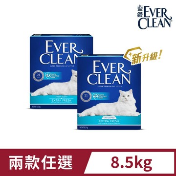 【EverClean 藍鑽】4倍淨味貓砂 8.5kg