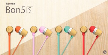 hoomia 好米亞 Bon5s (紅) 繽紛原木 入耳式立體聲耳機
