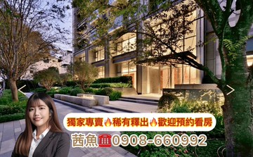 魚獨賣寶輝大隱✨精裝三房雙平車✨唯一在售｜台中市南屯區惠德街