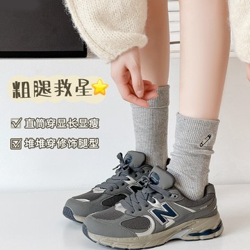 襪子 春秋季 中筒襪 雙針 潮款 別針刺繡 點子紗 刺繡 百搭 舒適 吸汗透氣 韓系堆堆襪 ins小眾時尚 中筒襪