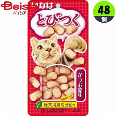 いなばペットフード とびつくかつお節味25g×48 1個当たり109円 まとめ買い ペット