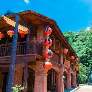 【台南】白河-台灣萬里長城門票 Ⓣ