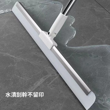 出清不補 特價下殺 刮地掃把 刮水刀 刮水器 掃把 玻璃刮刀 衛太樂軟膠魔術掃把玻璃刮水器衛生間浴室地面清潔神器