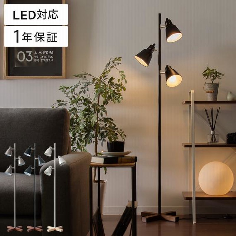 未使用品 ジェネシスフロアーランプ Genesis-floor lamp フロアライト