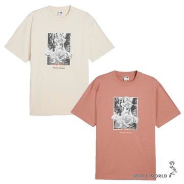 Puma 短袖上衣 男裝 女裝 E.SO 瘦子代言款 寬鬆 米/粉【運動世界】62672987/62672962