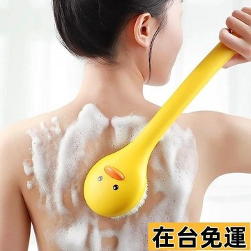 🔥台灣發出🔥 洗澡搓背神器刷子搓背刷長柄軟毛沐浴刷女後背搓澡強力不求人浴刷 洗澡搓背神器刷子搓背刷長柄軟毛沐浴刷女後