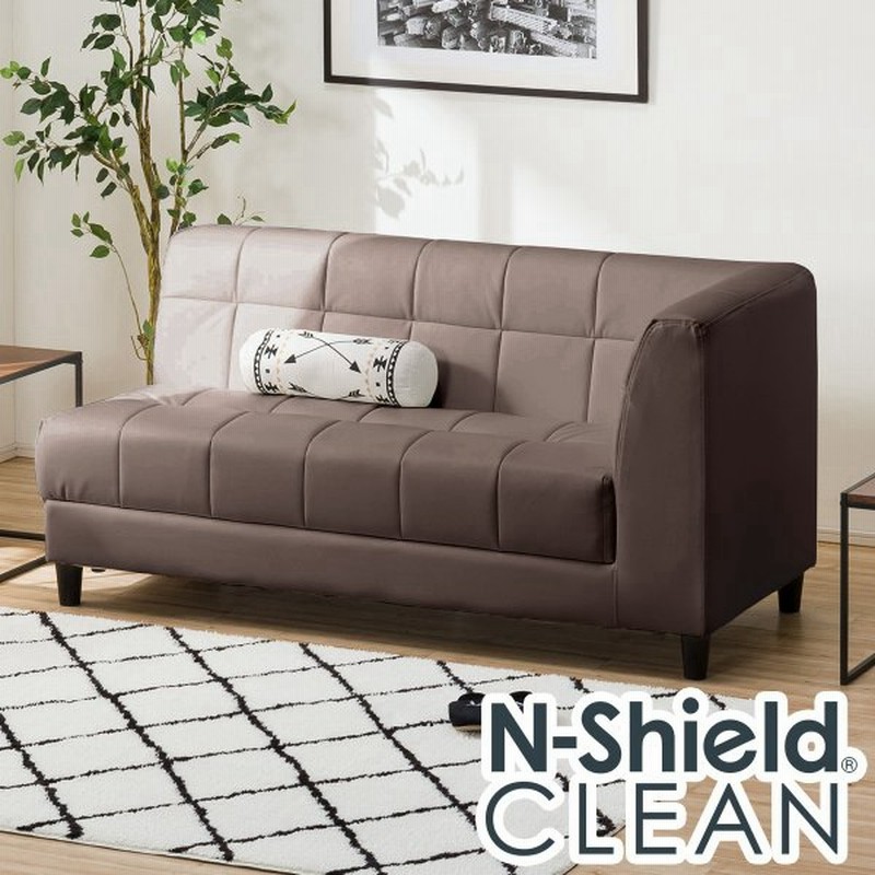 リビングダイニングソファ カウチソファnsクリーンボックス Mo ニトリ 配送員設置 5年保証 通販 Lineポイント最大0 5 Get Lineショッピング