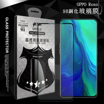 vxtra全膠貼合 oppo reno 滿版疏水疏油9h鋼化頂級玻璃膜(黑)