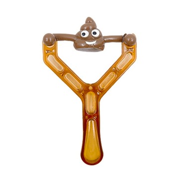 大便彈弓 彈射便便 彈弓玩具 舒壓發洩玩具 整人玩具 便便發射器 贈品禮品 A6636