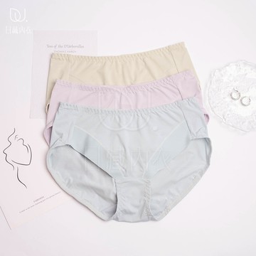 【日藏內衣】MIT 簡約無界-內衣-配褲-M-XL