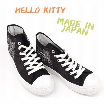 Kitty ハローキティ スニーカーの通販 51件の検索結果 Lineショッピング