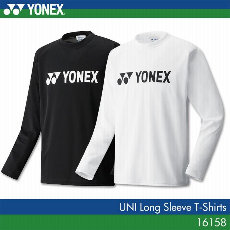 ヨネックス バドミントン ロングスリーブＴシャツ 16158 UNISEX 男女兼用 YONEX ネコポス対応 長袖Ｔシャツ 通販  LINEポイント最大0.5%GET | LINEショッピング