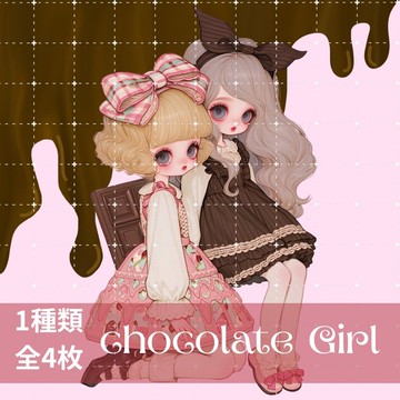 人物貼紙 女孩貼紙 拼貼素材