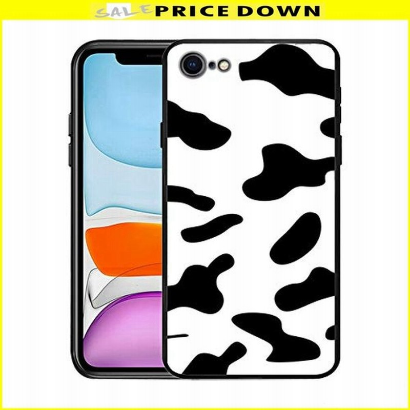J Lエイiphone Se 第2世代 Iphone8 Iphone7 牛柄スマホケース 可愛い牛柄iphoneケース Tpu材質 カメラ保護 放熱性高 衝撃吸 通販 Lineポイント最大get Lineショッピング