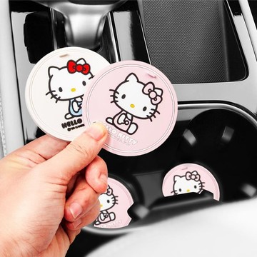 好貨關注🔱HelloKitty汽車水杯墊通用置物防滑墊車內車用卡通裝飾用品置物墊儲物槽貼PU材質高檔