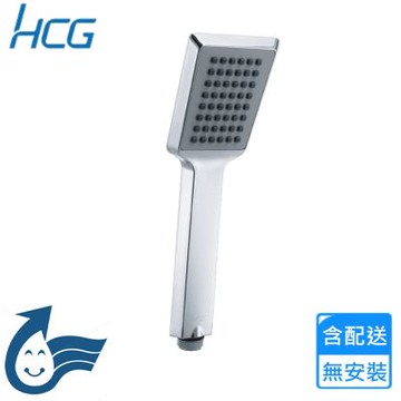 和成方形蓮蓬頭 BA3762-B4D〈不含安裝〉