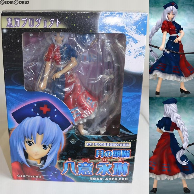 八意永琳 1/8 PVCフィギュア