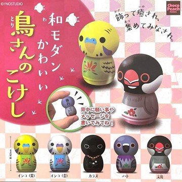 🍀臺灣出貨🍀超萌文鳥扭蛋盲盒日本動漫風格五種顔色送朋友驚喜禮物