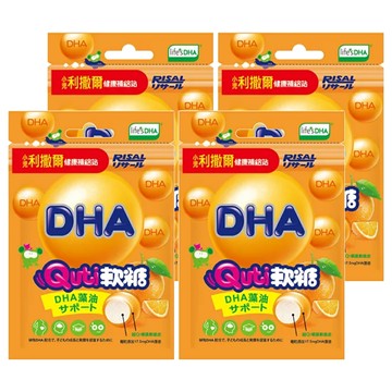 RISAL 小兒利撒爾 Quti 軟糖 富含DHA藻油 口感香甜  10顆  25g  4包