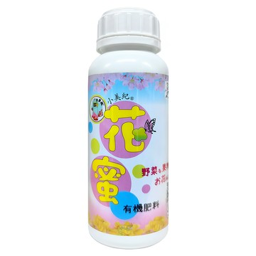 小美紀 花蜜有機肥料  500ml  1瓶