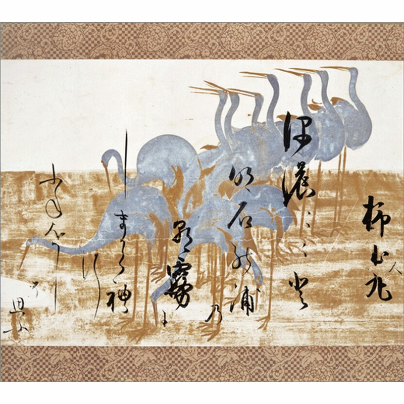 色紙〈重文 鶴図下絵和歌巻(柿本人麻呂)〉書：本阿弥光悦 画：俵屋宗達 | LINEショッピング