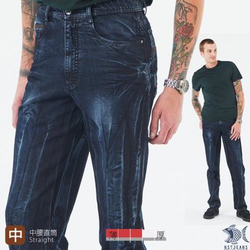 NST Jeans 石破天驚 狂派刷色牛仔男褲-中腰直筒390-5957  台灣製  青壯年男飾