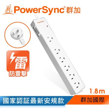 群加 PowerSync 防雷擊一開六插雙色延長線/1.8m(TPS316GN9018)