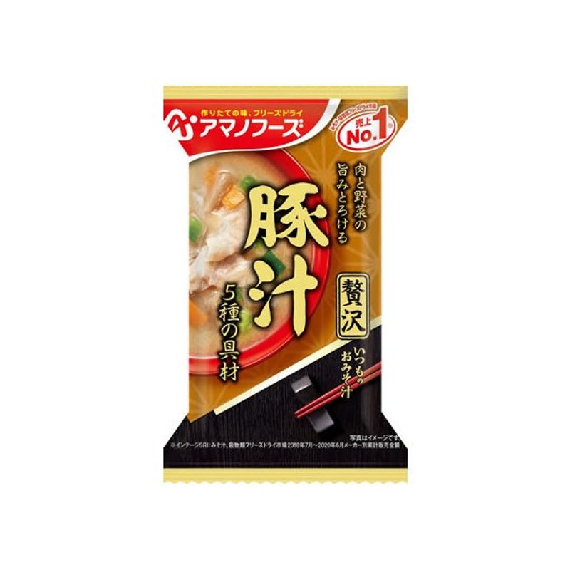 いつものおみそ汁贅沢　LINEショッピング　豚汁　12.5g　アサヒグループ食品　アマノフーズ