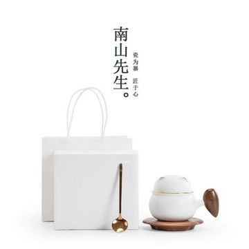 南山先生 錦繡蛋形咖啡杯陶瓷杯碟套裝設計感小眾高檔精致禮盒