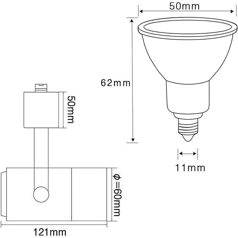 Dotoy ダクトレール用 スポットライト E11口金 黒 ダクトレール LED