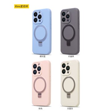 新款支點殼適用iPhone15ProMax手機殼液態硅膠蘋果16保護套帶支架14plus磁吸男女款高級防摔全包13軟殼12支撐