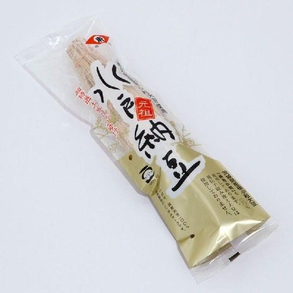 納豆 お取り寄せ 納豆菌 水戸納豆 初回限定 納豆お試しセット