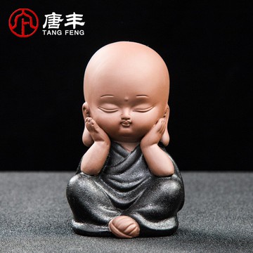 唐豐小和尚茶寵家用辦公迷你可養擺件禪意小彌勒茶道茶具配擺件Z