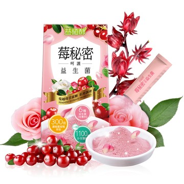 私密保養益植酵 莓秘密呵護益生菌(300倍蔓越莓萃取+甘露糖)