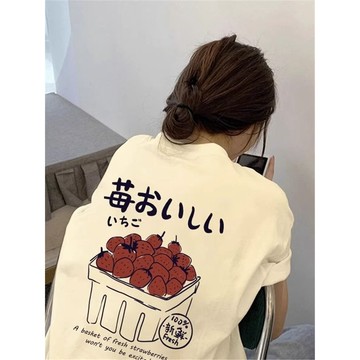 🌷臺灣出貨🌷設計感港風短袖T恤女2025夏季小衆韓版寬鬆圓領上衣潮牌短袖T恤 oversize寬鬆