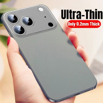 超薄磨砂手機殼 0.2mm鏡頭全包 適用於iPhone 17ProMax 17Air 17 16 15 14 防摔保護殼