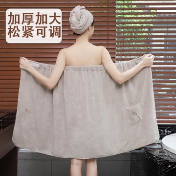 浴巾家用女2025新款非全棉大人可穿可裹巾吸水速干洗澡浴袍式浴裙