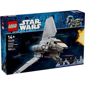 LEGO 75459 帝國 Lambda 級穿梭機 樂高® Star Wars™【必買站】樂高盒組